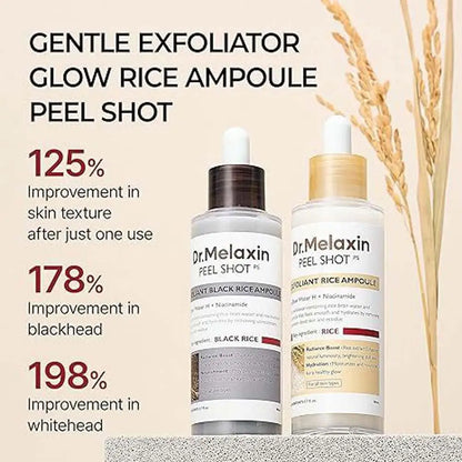Moisturizing Rice Exfoliating Essence Hydrating Oil